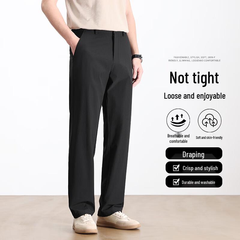 Romon Men's Ice Silk Straight-Leg Casual Business Pants
