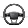 Chery Steering Wheel Cover for Tiggo 8Pro, 7plus, 3x, Arrizo 8, Omoda 5, Tiggo 9