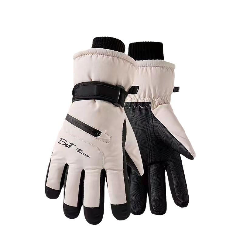 Women Winter Ski Gloves, Touchscreen Warm Fleece Lined Anti-Slip Cycling E-Bike Cold-Proof Gloves