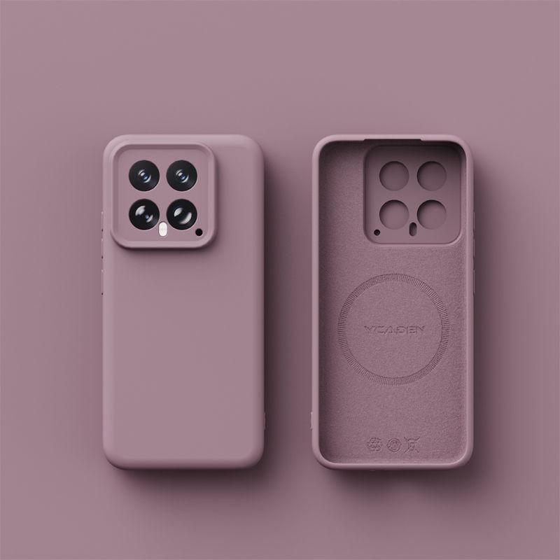 Liquid Suitable for Xiaomi Mi 15 Pro Mobile Phone Case Magnetic Suction Skin Feeling Xiaomi Mi 14 Anti-drop and Dirt-resistant Light Silicone Pro