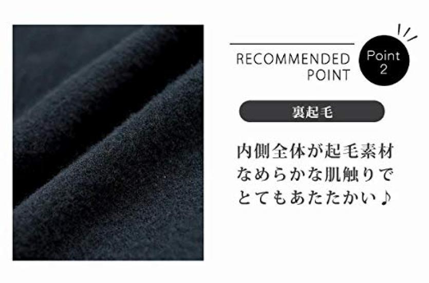 NEIGHBOR CLOWN 160 Denier Warm Black with RC Sticker (2-Pair Set) Fleece-Lined Leggings, Fleece-Lined Tights, (Sizes M-L)