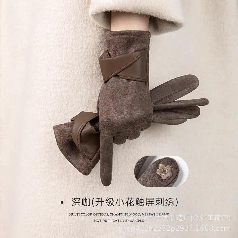 Women's Wool Lined Gloves For Winter Warmth