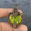 Natural Citrine Gemstone Handmade Copper Wire Wrap Jewelry Pendant 2.21" n9h47