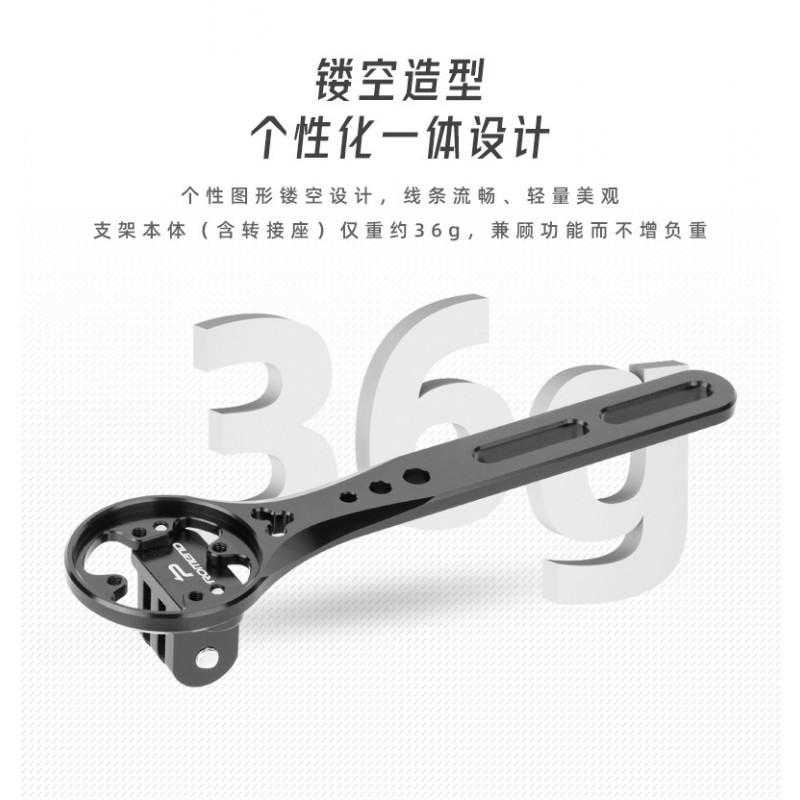 Bicycle Stem Handlebar Integrated Bar Mount Adapter Light Computer Camera Action Cam Accessories