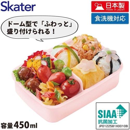 Sumikko Gurashi Bento Box, 1-Tier, Soft Lid, Made In Japan, 450ml, San-X Mole's House Set (Bento Box, Balan)