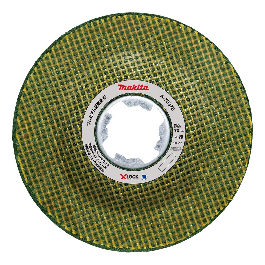 Makita Premium Grinding Wheel 100-36 A-70378