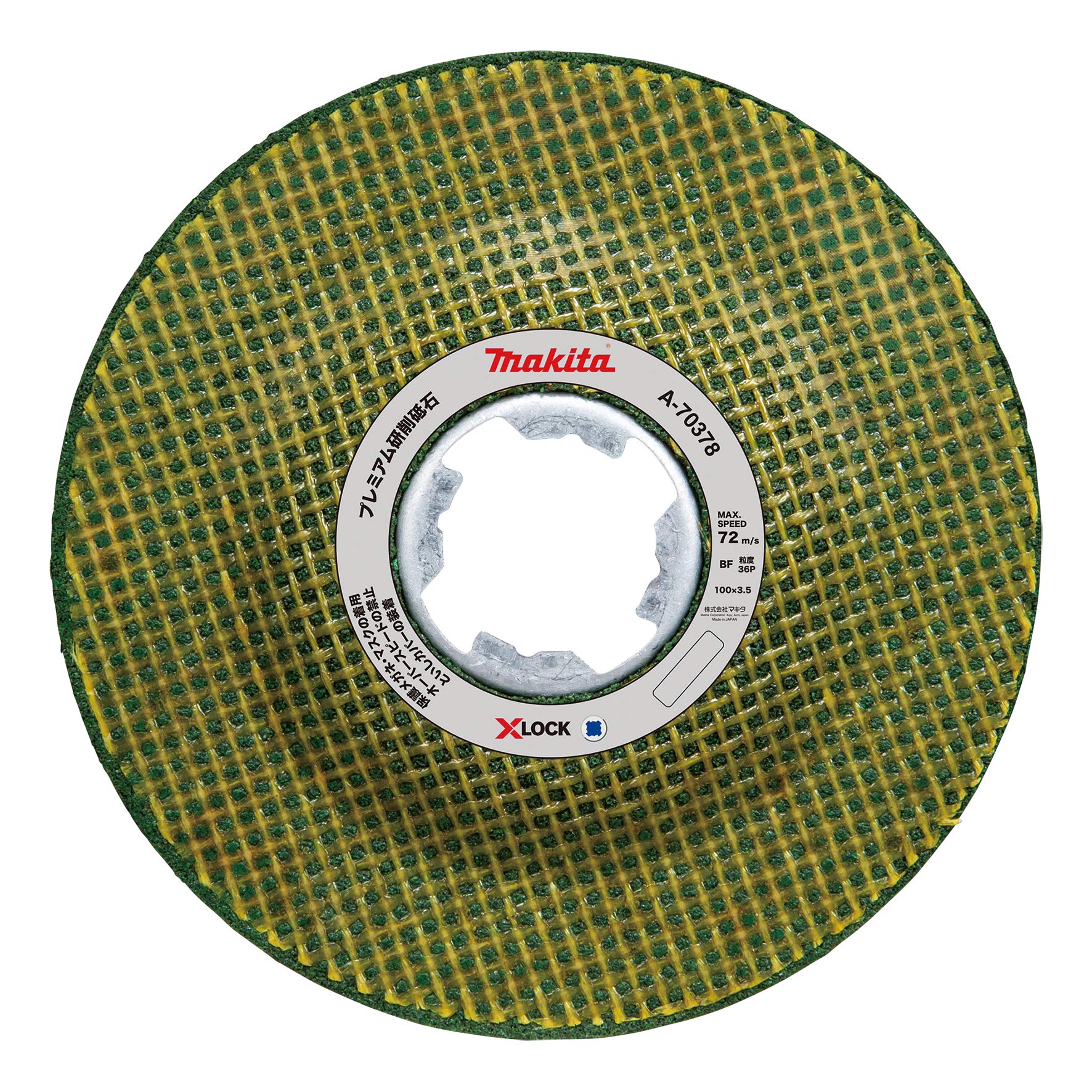 

Makita Premium Grinding Wheel 100-36 A-70378
