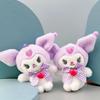 Sanrio Plush Keychain & Bag Charm Set (5 Random Styles)