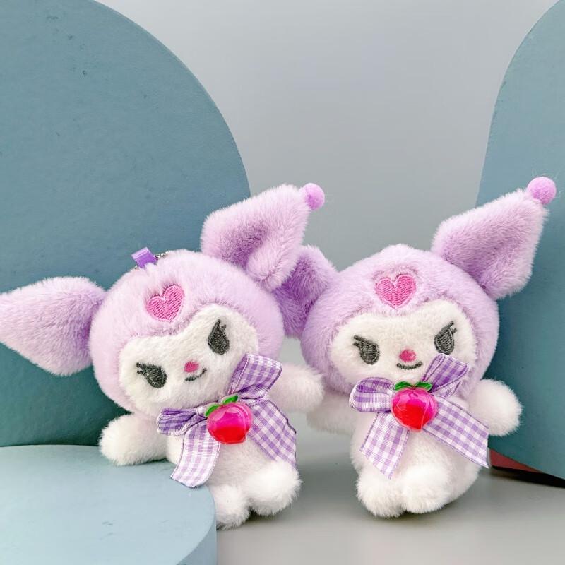 Sanrio Plush Keychain & Bag Charm Set (5 Random Styles)