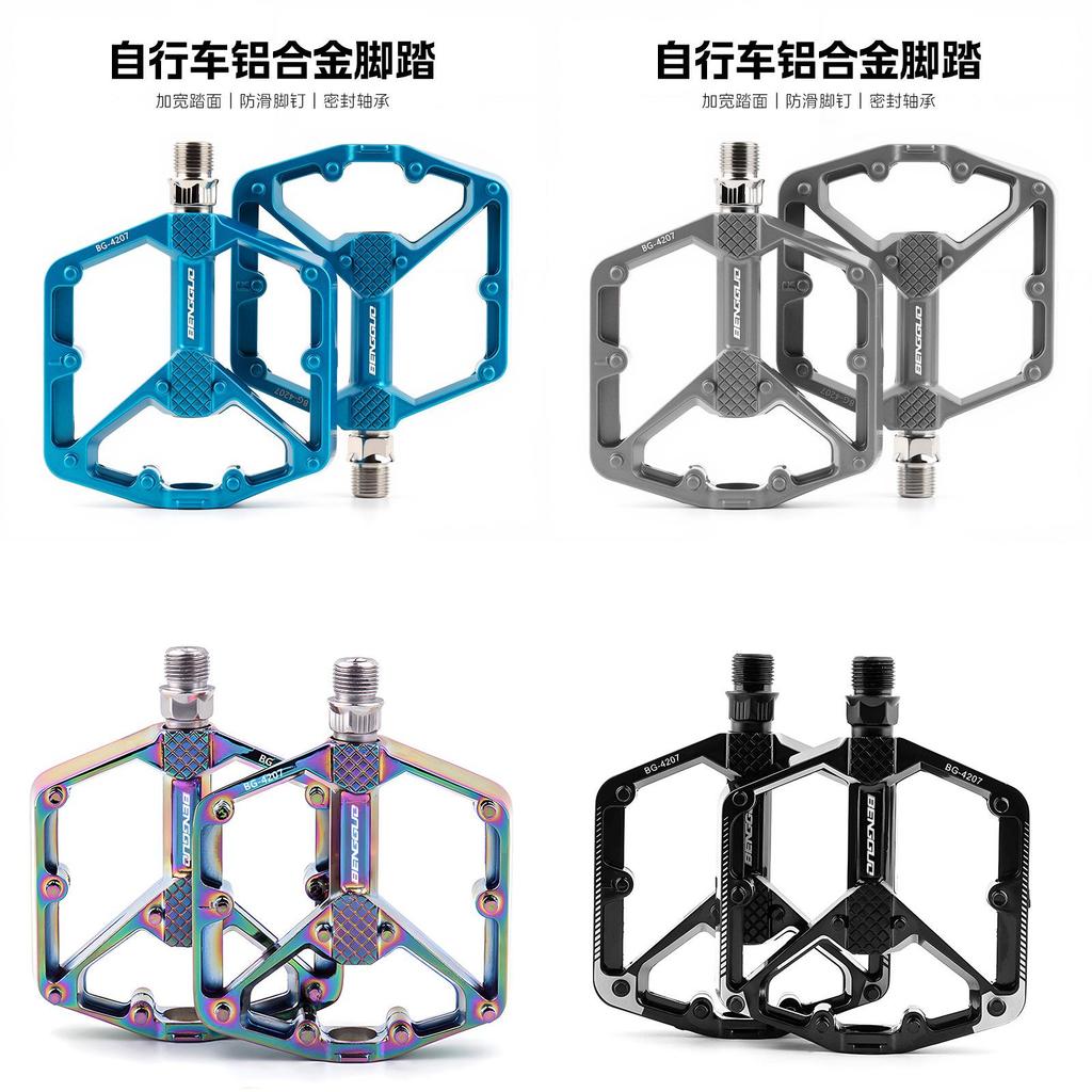 Cykeltrampcyklar Aluminiumlegering Med Halkskyddande Klämma För Mountainbike Och Landsvägscyklar