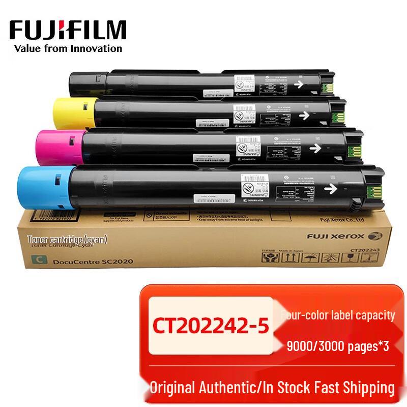 Fuji Xerox SC2020 Original Standard Capacity Toner Cartridge 4-Color Set