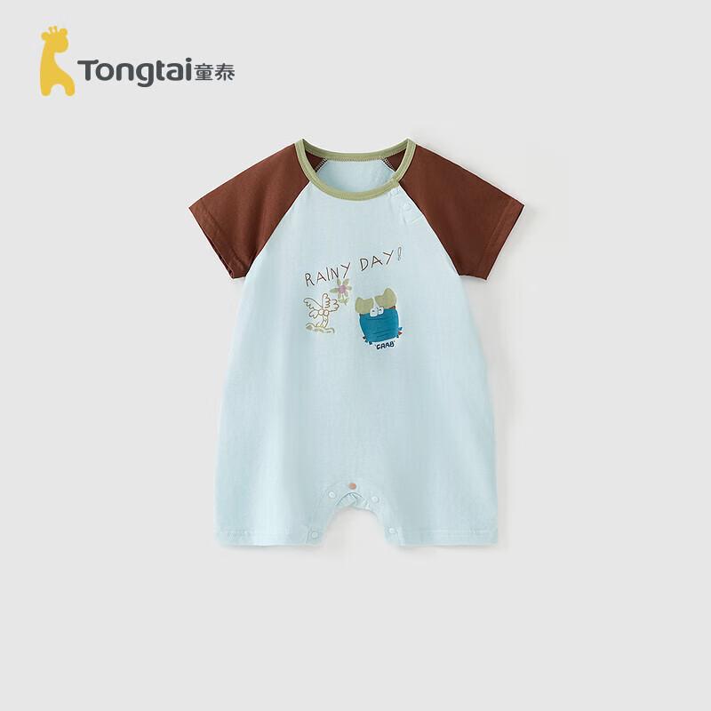 Tongtai Baby Summer Pure Cotton Short Sleeve Romper