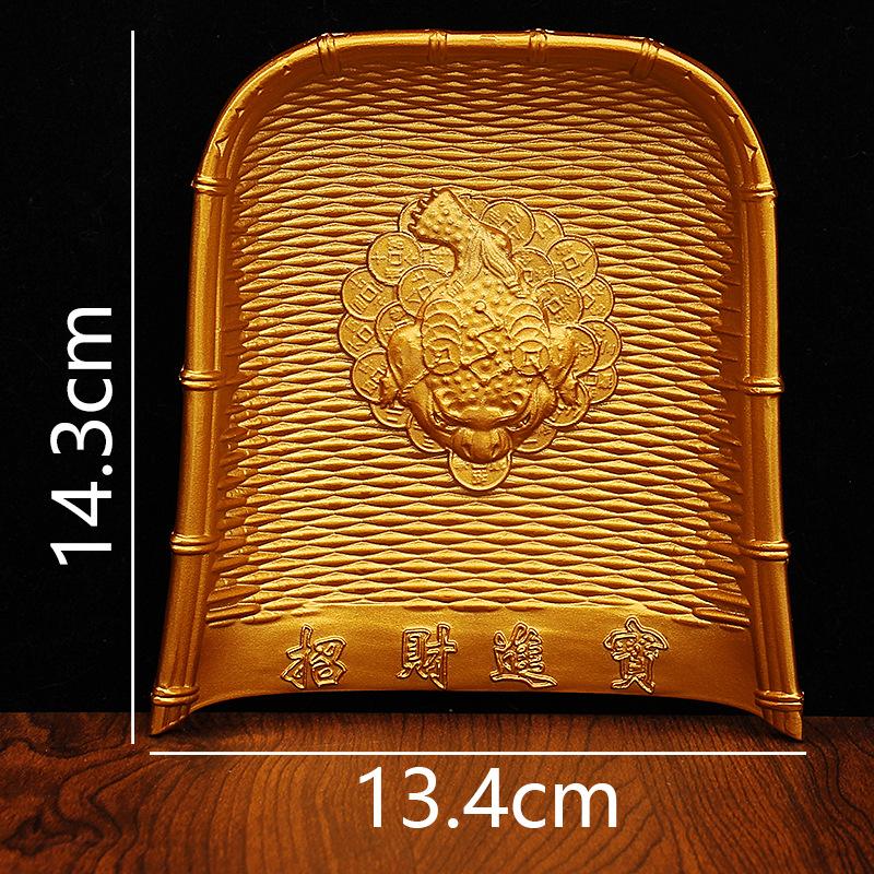 

Golden dustpan rice sieve Wugufengdeng metal handicraft ornament housewarming living room decoration brass dustpan