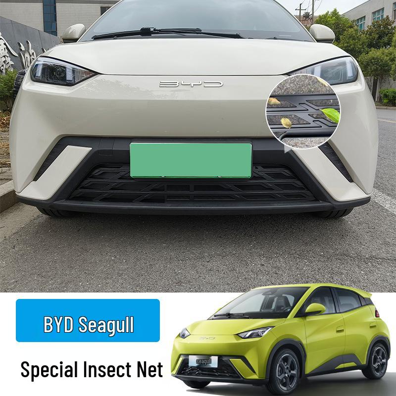 BYD Seagull Insect-Proof Anti-Catkin Grille Protection Trim