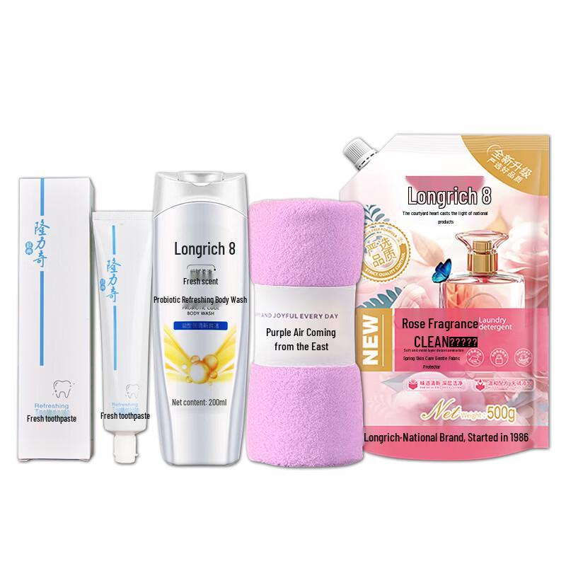 Longliqi Guochao Four-Piece Set