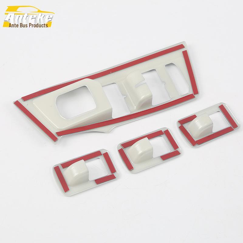 17 Model Tiguan L Power Window Switch Decorative Frame