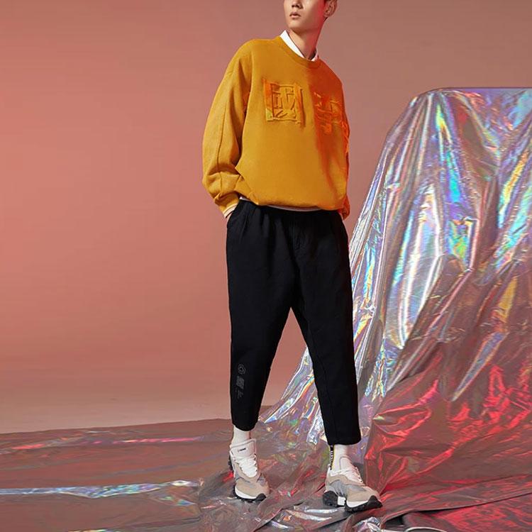 Li Ning Sports Basketball Series Towel Embroidered Logo Loose Round Neck Pullover Sweatshirt Men Sweatshirt Sea-Buckthorn-Brown AWDRA23-6