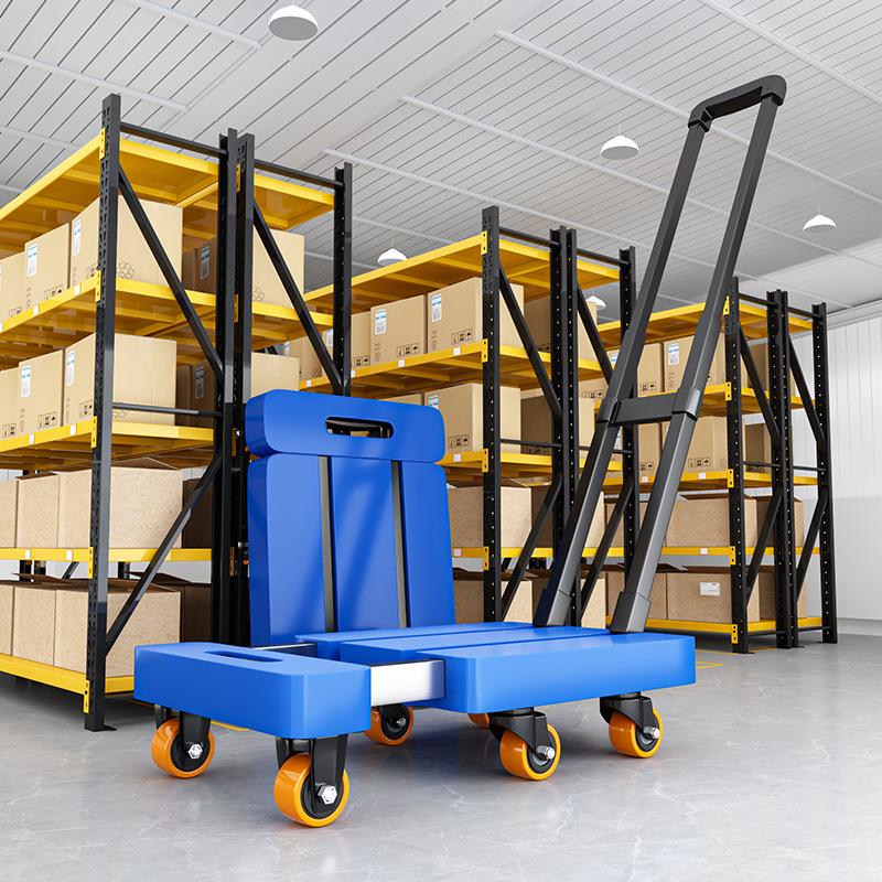 Compact Six-Wheel Telescopic Flatbed Hand Truck with Silent Foldable Design