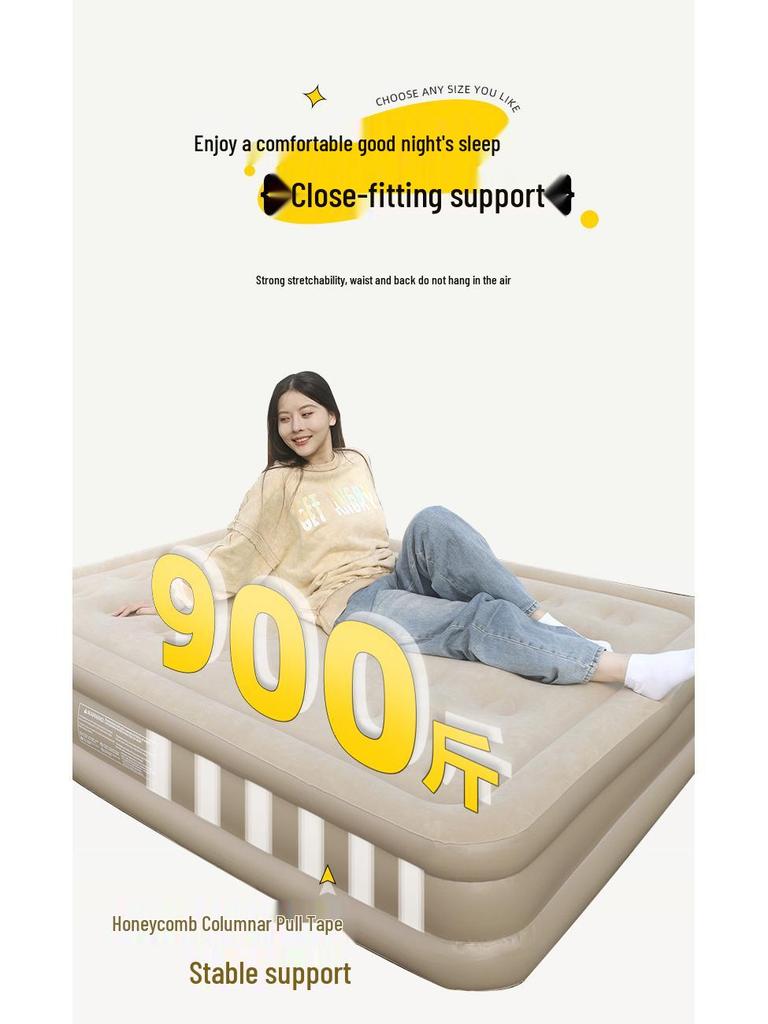 Samopompujący Beżowy Materac Powietrzny - Podwyższony, Pogrubiony, Składany na Kemping lub Przerwy na Lunch