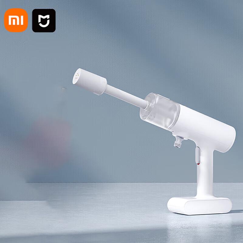 

Xiaomi Mijia Wireless Car Washer