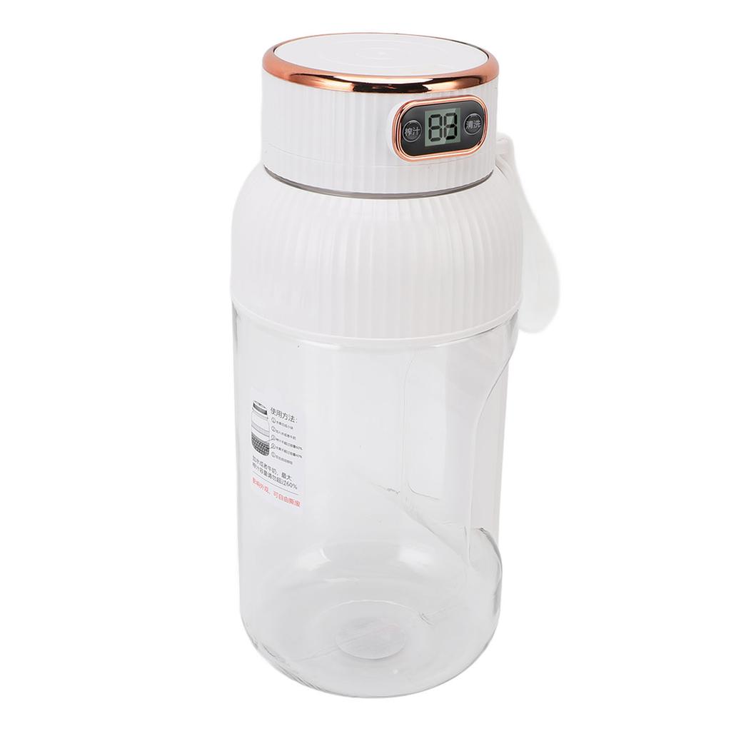 Portable Juicer Cup 150W 1200ml Multifunctional Mini Travel Blender for Gym Home Office Sports