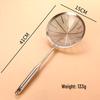 Stainless Steel Kitchen Strainer