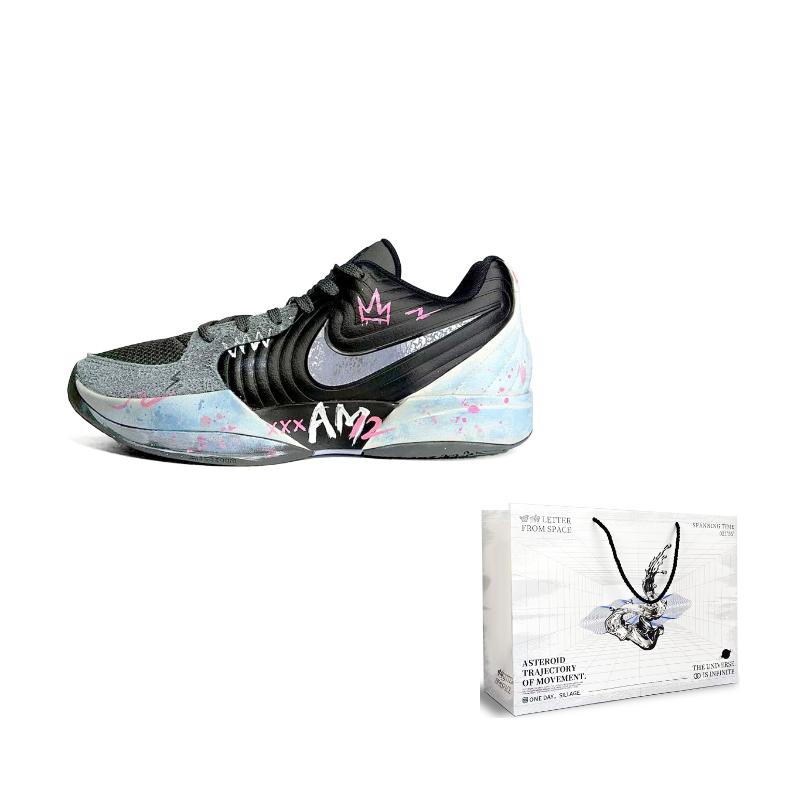 

Nike Ja Morant 2 Cushioning Abrasion Resistant Slip Resistant Low top Basketball Shoes Men s Black Blue FD7327-002() 42.5