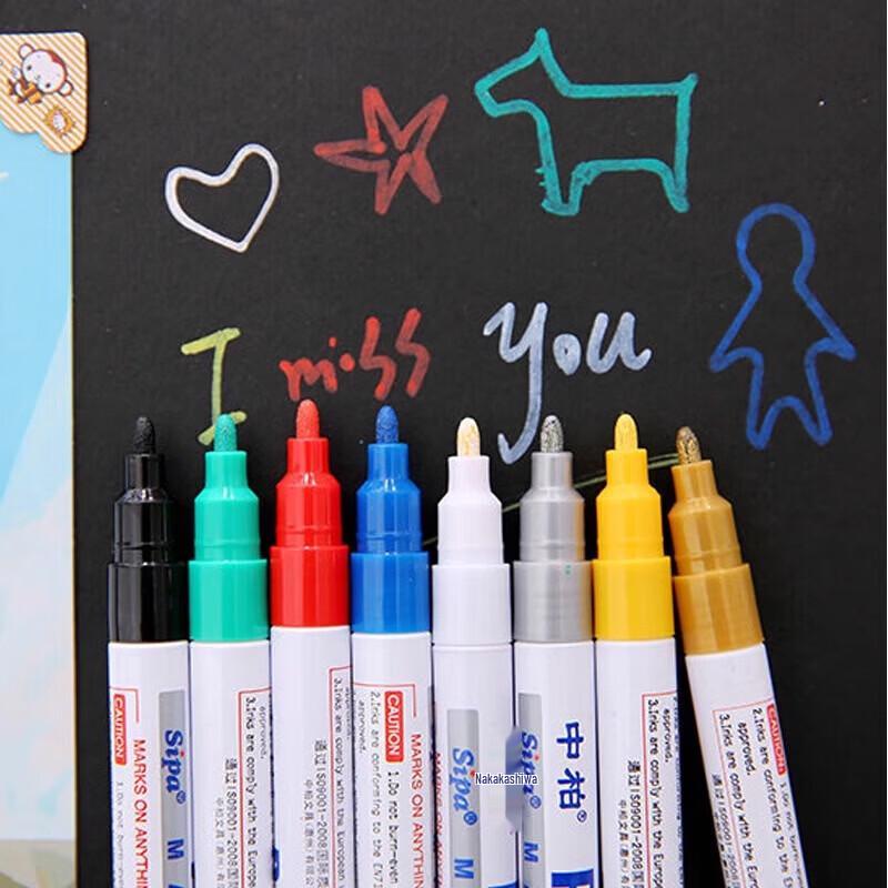 Zhongbai Small Color Marker Pen