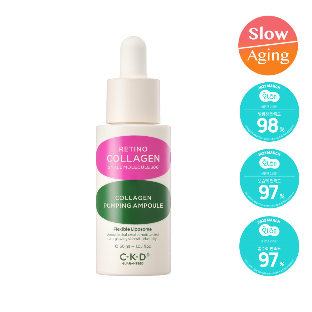 CKD Retino Collagen Low Molecular 300 Collagen Pumping Ampoule 30ml