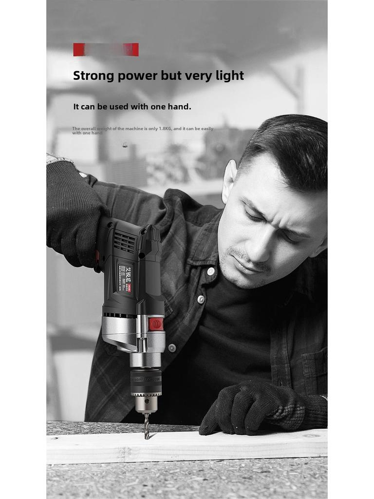 High-Power Dual-Function Electric Drill & Hammer for Household Use