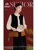 Xiangyunsha Women's Retro Silk Velvet Color Block Vest 1737