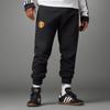 Adidas Manchester United Essentials Pletené Jogger Kalhoty FW23 Pánské Spodní díly Černá IK8709