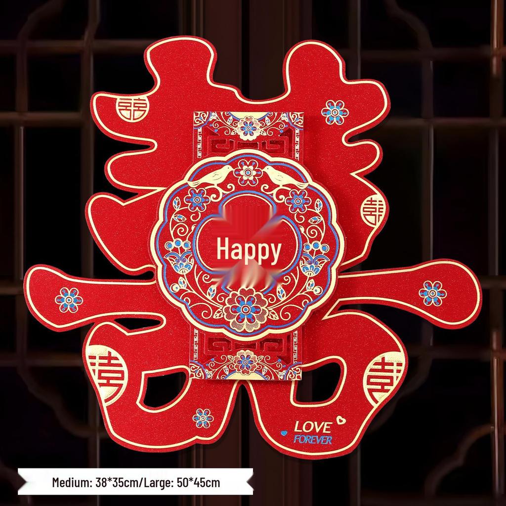 Double Happiness Wedding Door & Window Sticker for Bridal Chamber Decoration