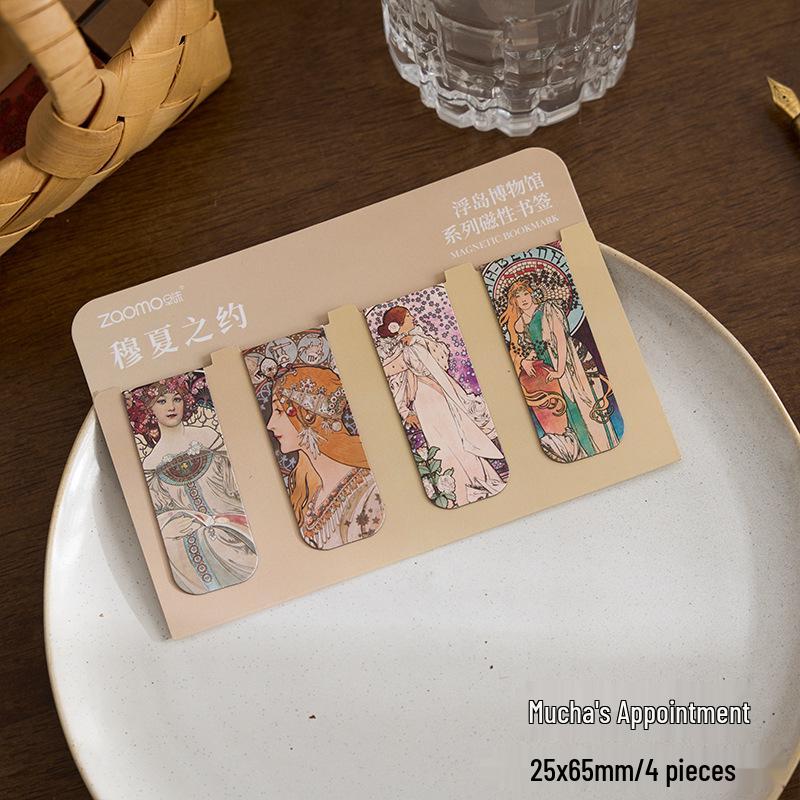 Zaomo Floating Island Museum Series Magnetic Bookmark - Creative Landscape Art for Students