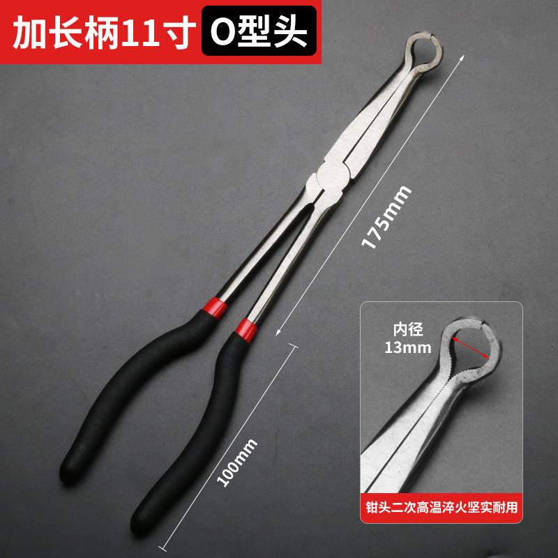 High Quality Multifunctional 1Pc Fishing Pliers Curve Straight Long Handle Carbon Steel Gripper Diy Manual Tool