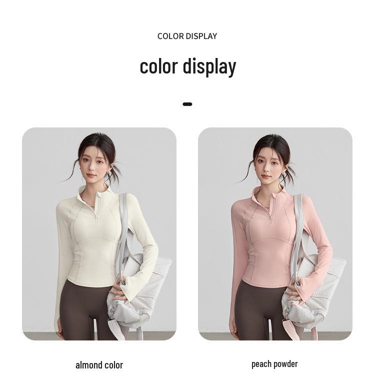 Women's Half-Zip Long Sleeve Stand Collar Yoga and Running Fitness Top