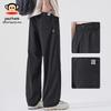 Men's Ice Silk Loose Straight Casual Pants