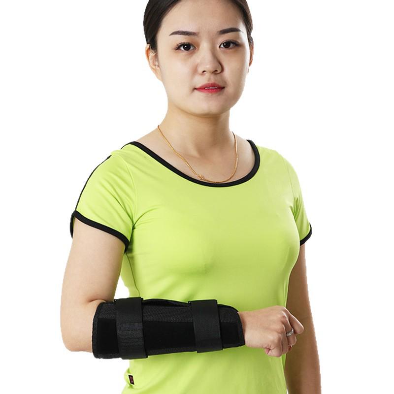 Humerus and Elbow Support Brace with Forearm Strap for Upper Limb Protection