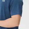 Under Armour Men's Summer Short Sleeve T-Shirt