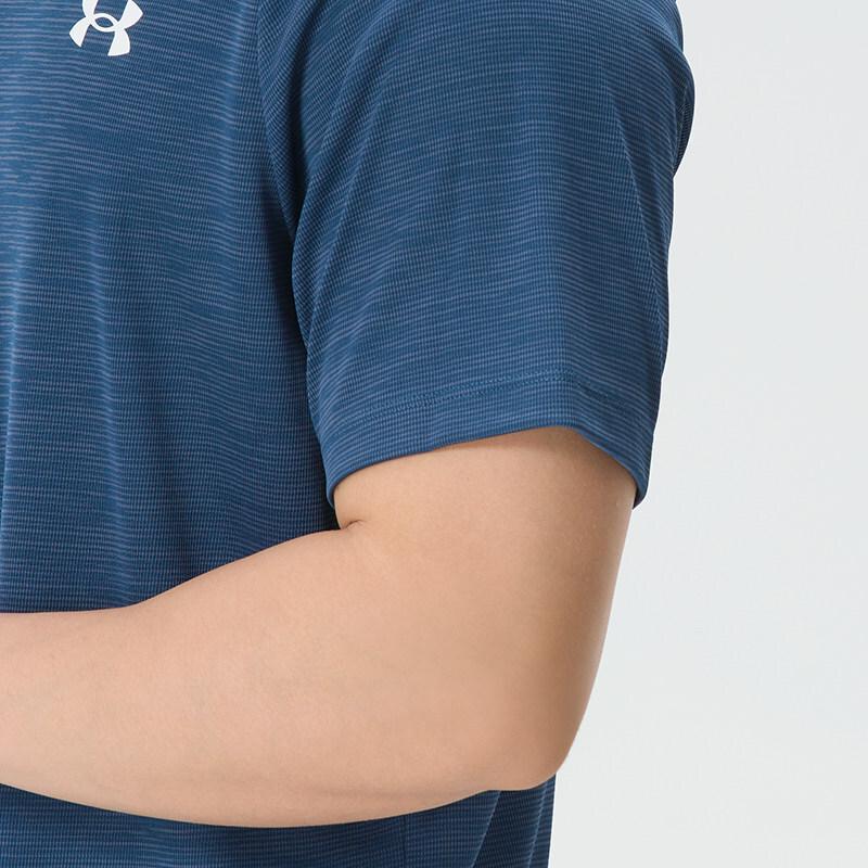 Under Armour Men's Summer Short Sleeve T-Shirt