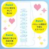 Real Eroge Situation! DT THE HOLE Kasama Hinano Soft Cup Hole 260g Home Studio