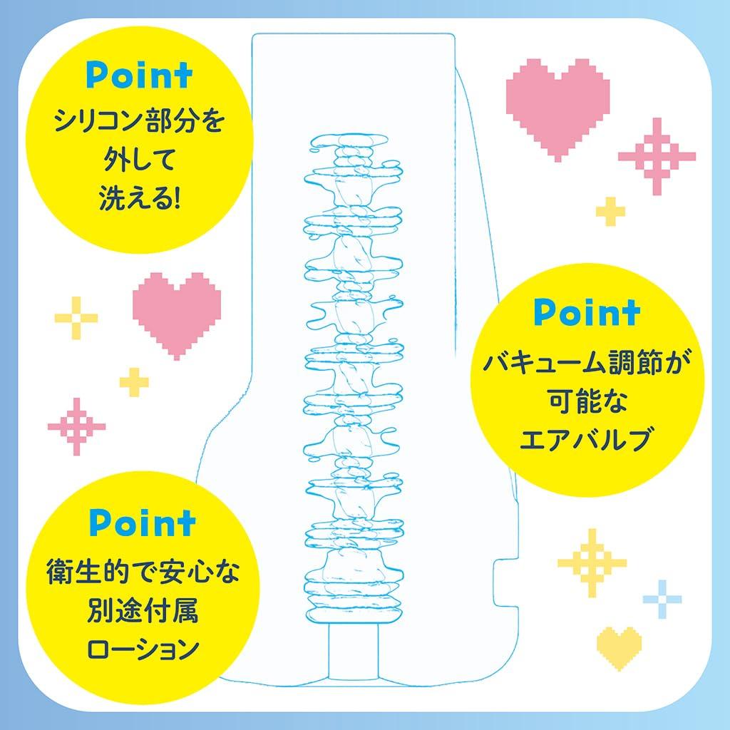 Real Eroge Situation! DT THE HOLE Kasama Hinano Soft Cup Hole 260g Home Studio