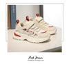 Children's Chunky Sneakers - Summer Breathable Mesh, Non-Slip Sports Shoes for Boys and Girls