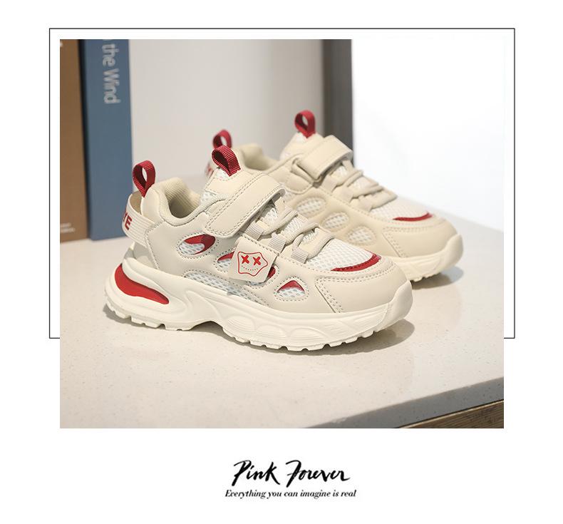 Children's Chunky Sneakers - Summer Breathable Mesh, Non-Slip Sports Shoes for Boys and Girls