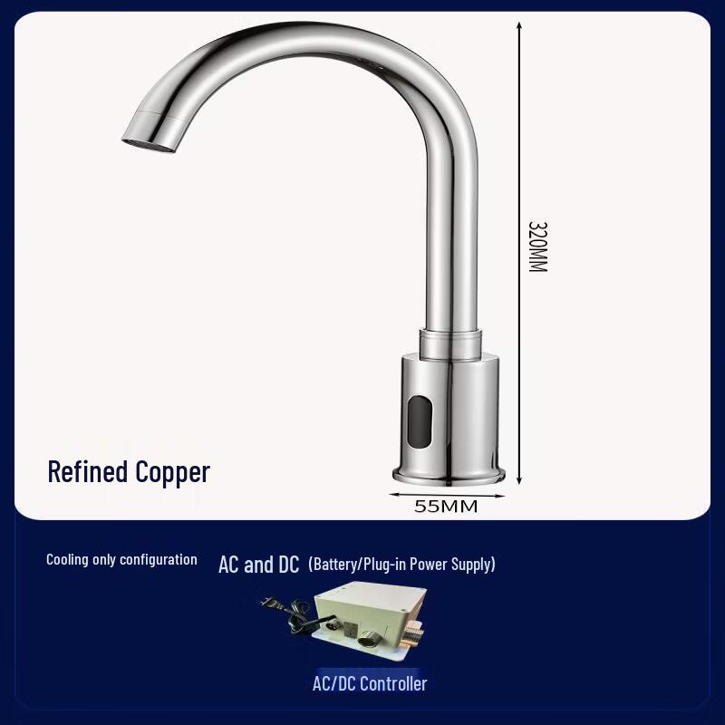 TaiJuFu P Single Cold Automatic Sensor Faucet