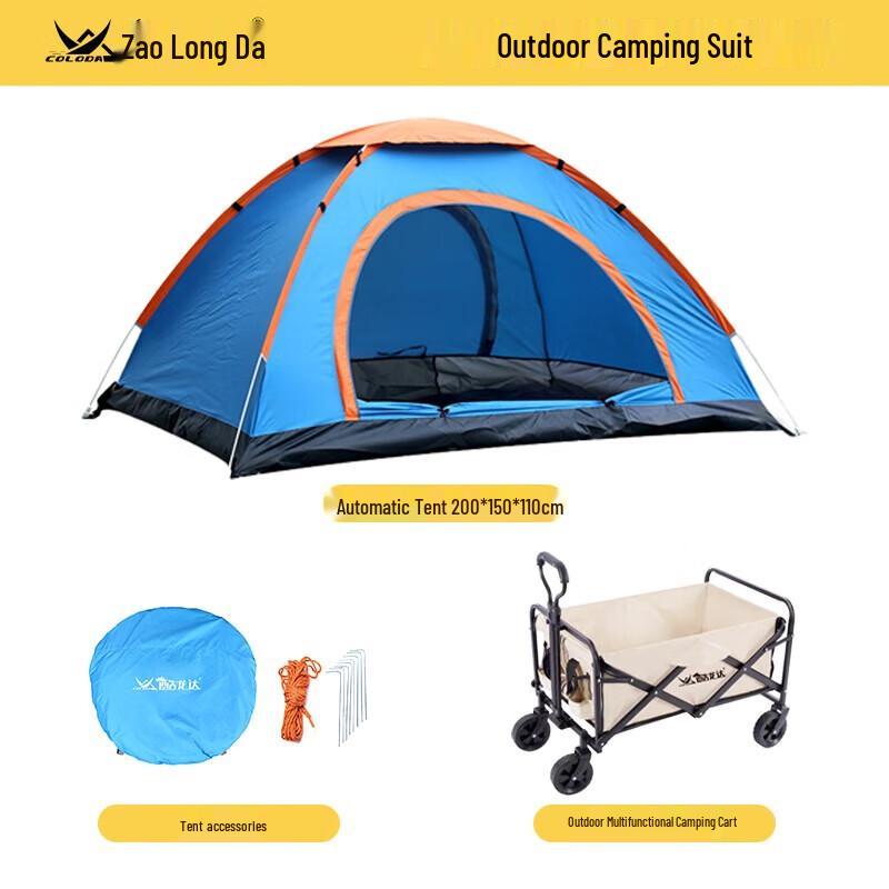 All-in-One Outdoor Camping  BBQ Set