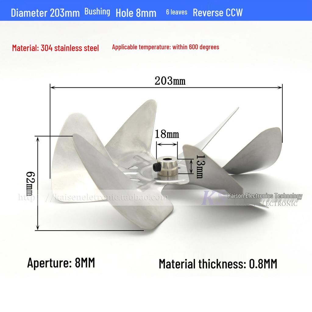 Ostrza wentylatora osiowego ze stali nierdzewnej (200-400mm)