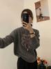Korean Smiley Sunflower Knit Sweater - Cozy Winter Layer for Women