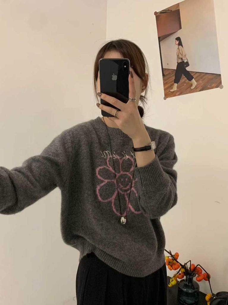 Korean Smiley Sunflower Knit Sweater - Cozy Winter Layer for Women