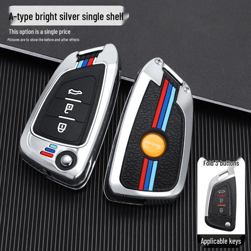 

VVDI KD Высококачественный складной корпус для автомобильного ключа и защитный чехол для пульта